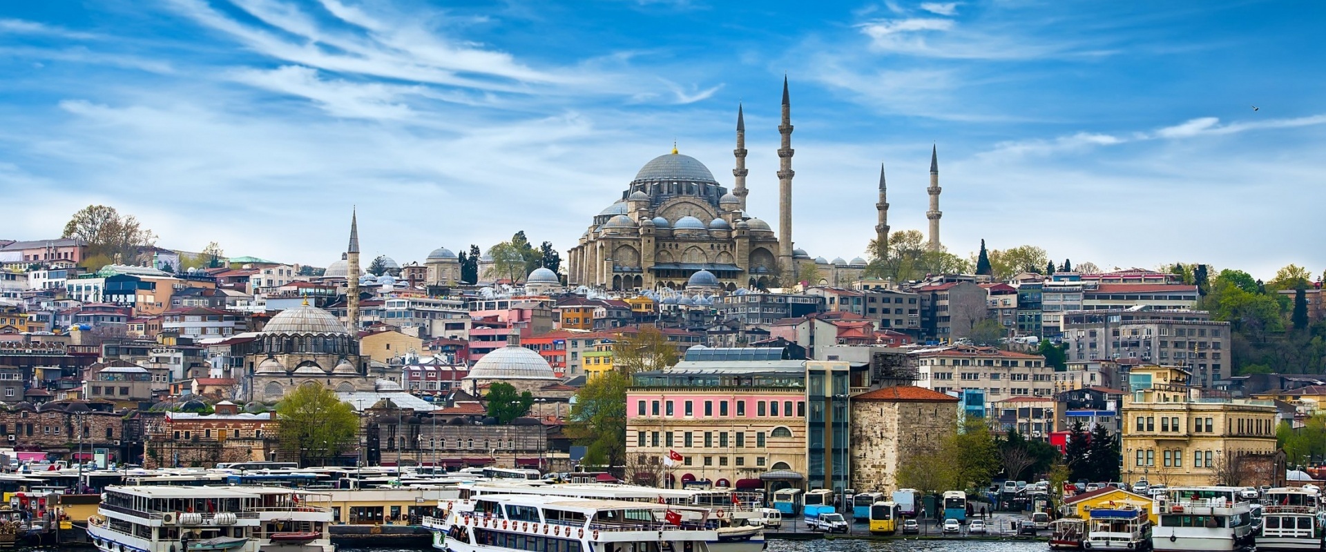 Κωνσταντινούπολη - Βόσπορος - Πριγκιπονήσια